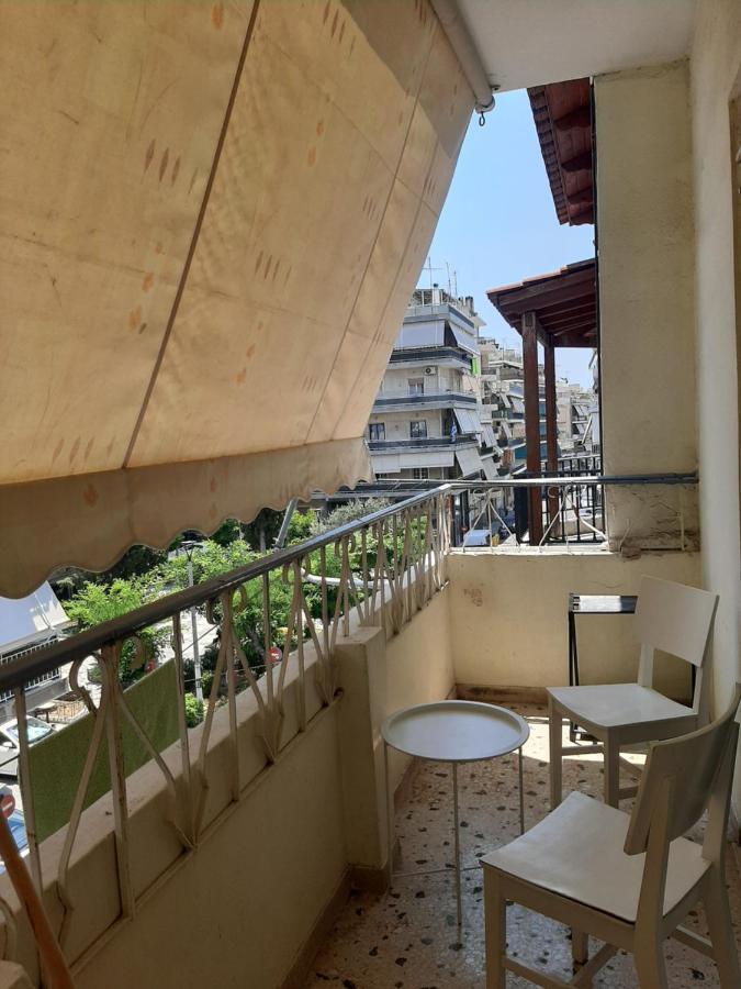 Retro Comfy Near Monastiraki